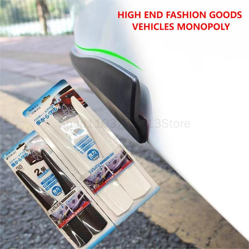 Car Front Rear Bumper Corner P - огляд і ціна Bumper Guard Protector