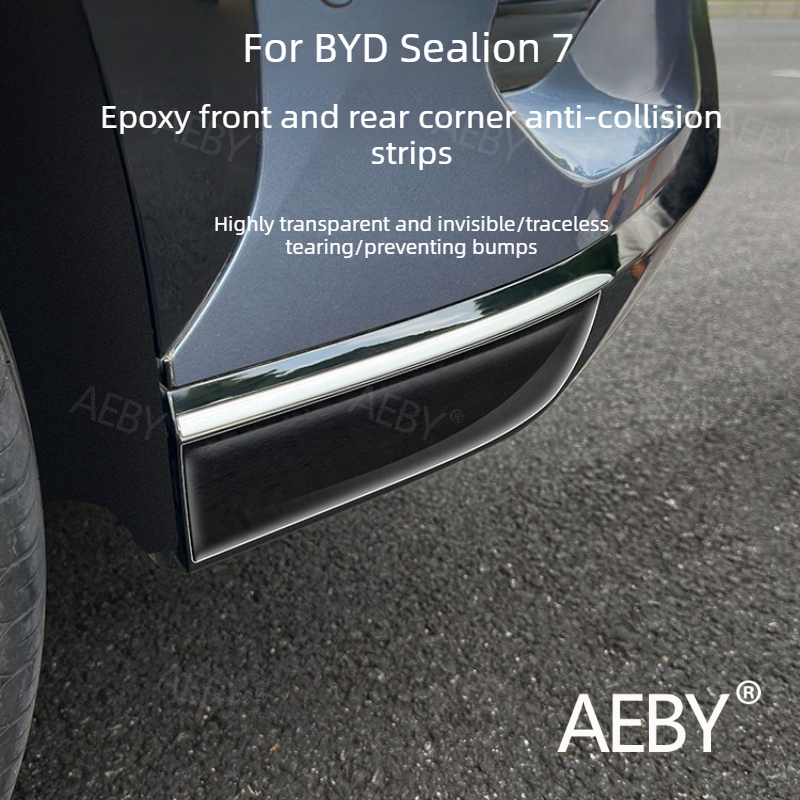 For BYD Sealion 7 2024 Bumper  - огляд і ціна Bumper Guard Protector
