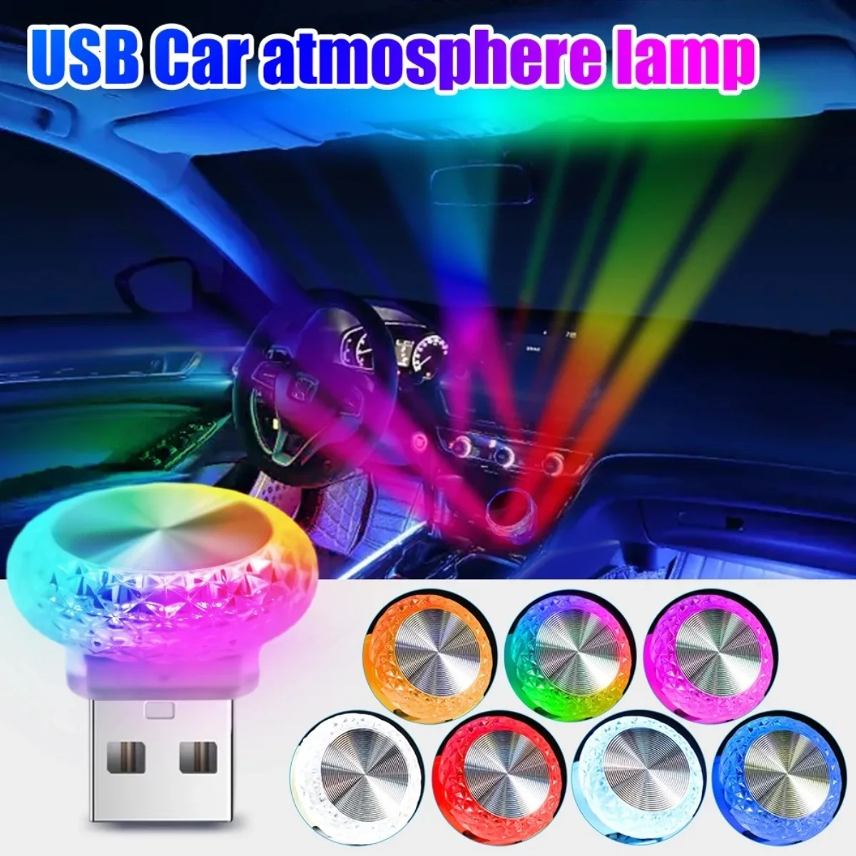 Car USB Ambient Lights LED Col - огляд і ціна Led Interior Ambient Light