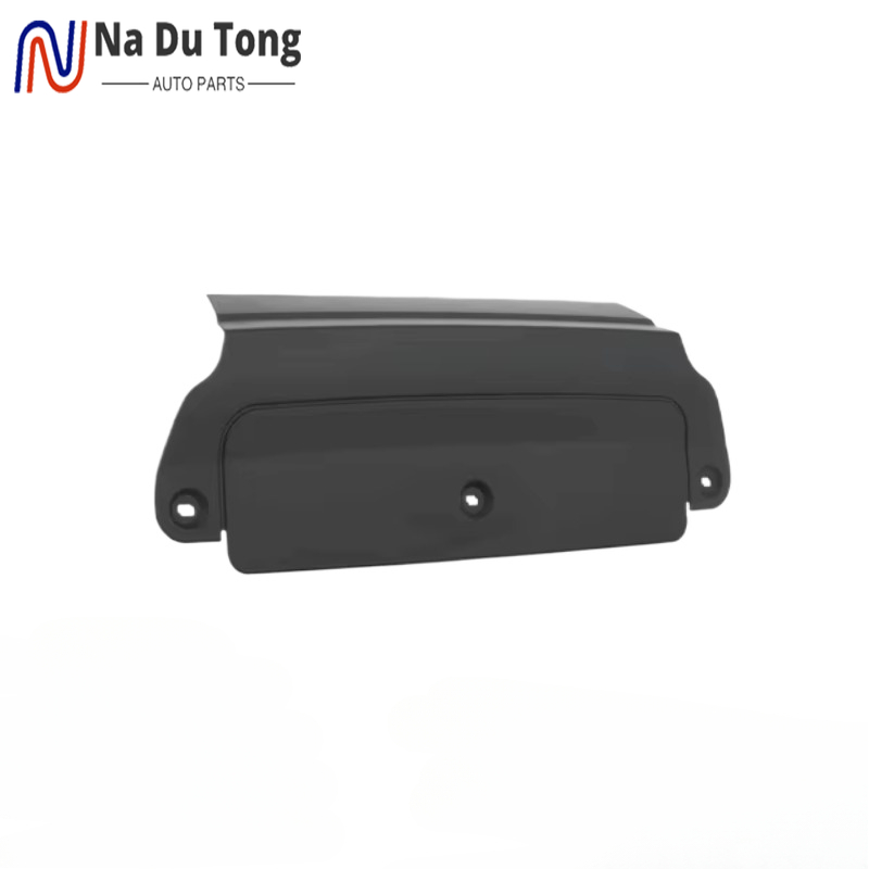 LR056298 Rear Hitch Receiver C - огляд і ціна Bumper Guard Protector