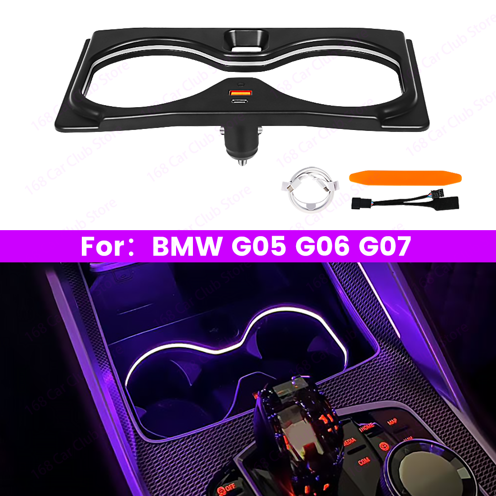 LED 11 Colour Cup Holder Light - огляд і ціна Led Interior Ambient Light