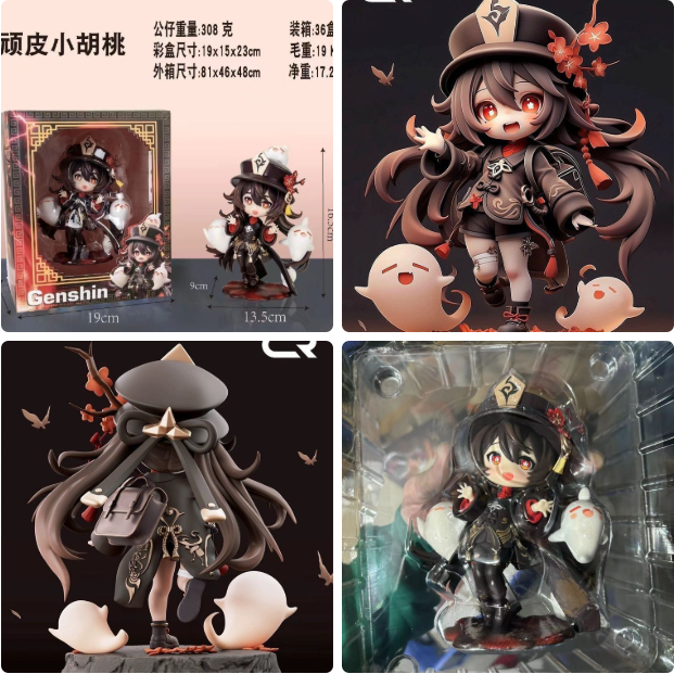 Game Anime Genshin Impact Hu T - огляд і ціна Car Accessories Xmas Gifts