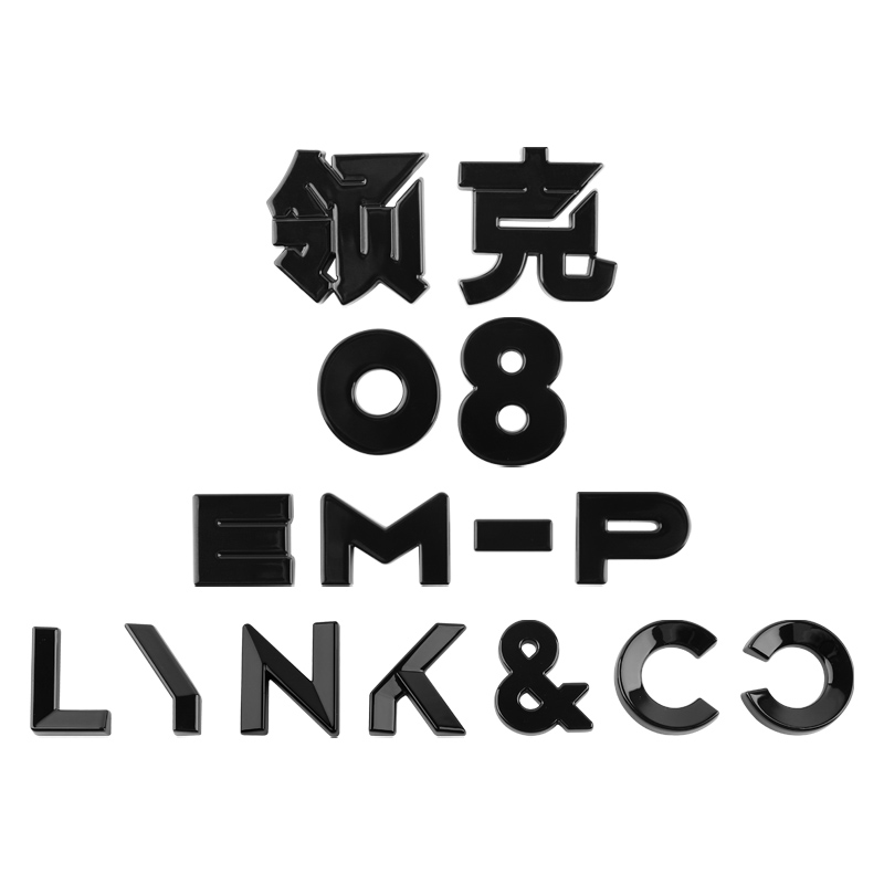 For Lynk&Co 08 Blackened Car L - огляд і ціна Car Accessories Logo